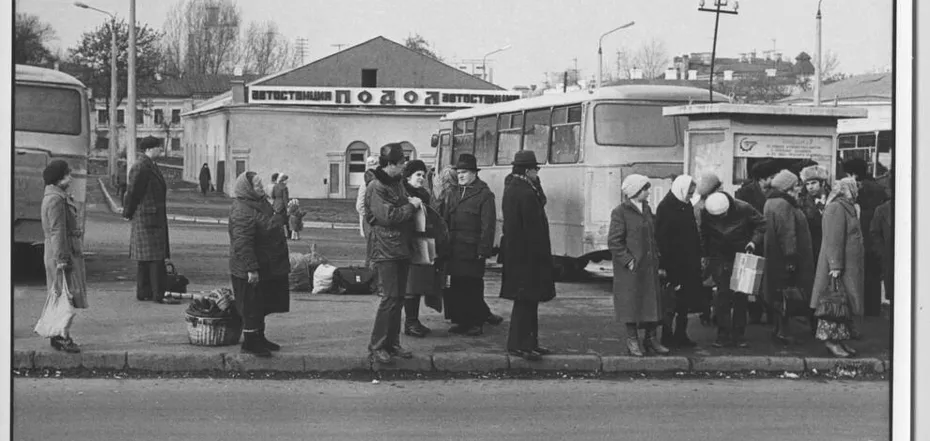 Podil in the 80s is unrecognizable: archival photos of Kyiv were shown online